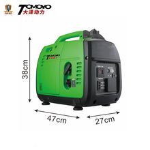 2KW手提式小型汽油发电机TO4000IS 4L 3000转 数码变频发电机