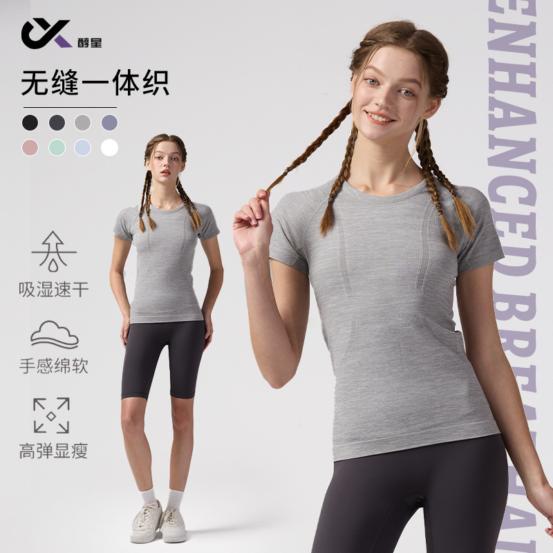 Lulu Short-sleeved Yoga Clothes Quick-drying T-shirt Women's Round Neck Top Slim-fit Sports Top Sports Top Sports Style Breathable Fitness Clothes