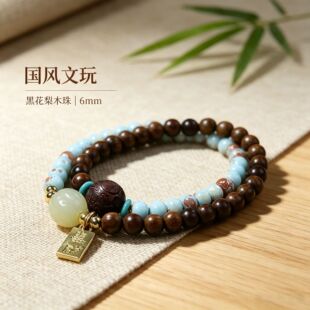 �ڻ����Ϲ�̴�pƴ��ɽʯ6mm�pȦɏ����������Ů��؈צС����