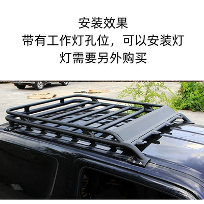 Rack Luggage Frame, Luggage Rack