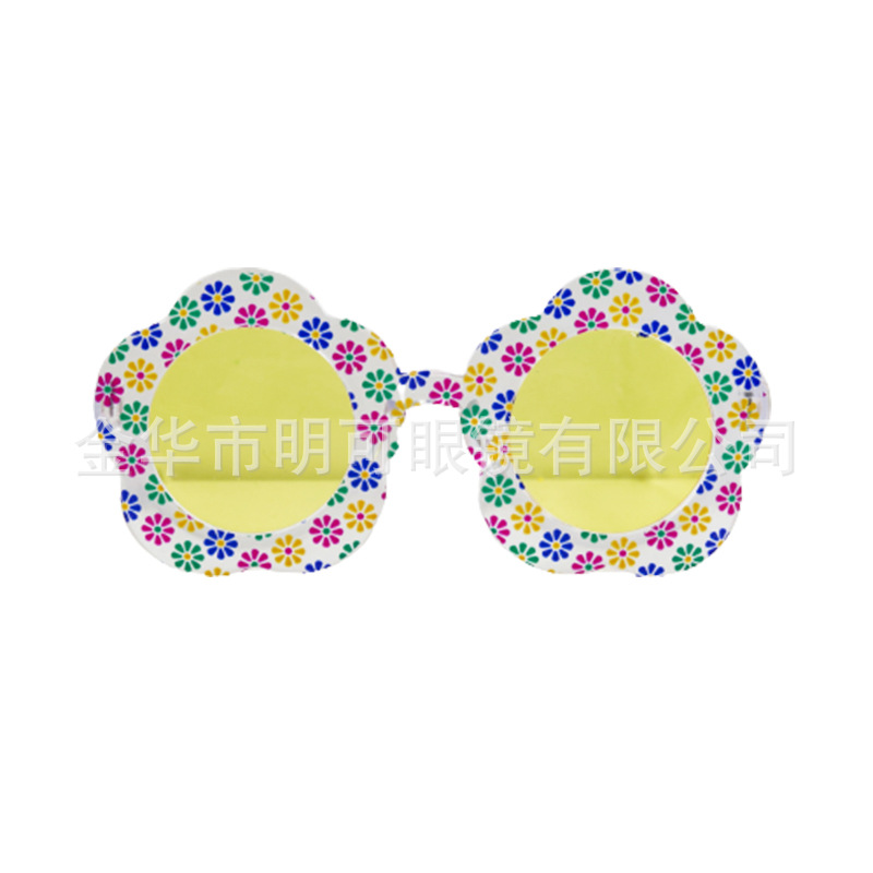 Gafas de Fiesta con Temática Hawaiana, ABS, Divertido, Decorativo, para Fiestas en la Playa y Festivales de Música