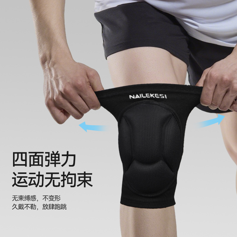 Rodilleras deportivas para voleibol, rodilleras tácticas anticolisión para hombre y mujer, protección de articulaciones engrosada, anticaídas, para baile.