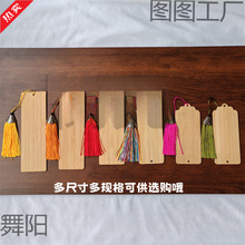 ��̩�{���z�װ����diy�m�Ů��������K�ֹ������۸�͸������