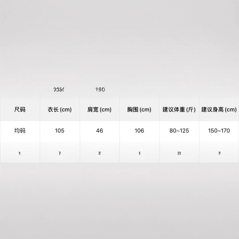 【WGWE】高级感卡其色外套中长款翻领垂感英伦风休闲风衣  W7033#|undefined