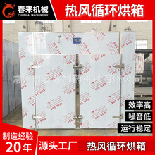 ̫�����~��əC �y�~��ʽ��əC-���Lѭ�h���r��əC����Ƭ��əC