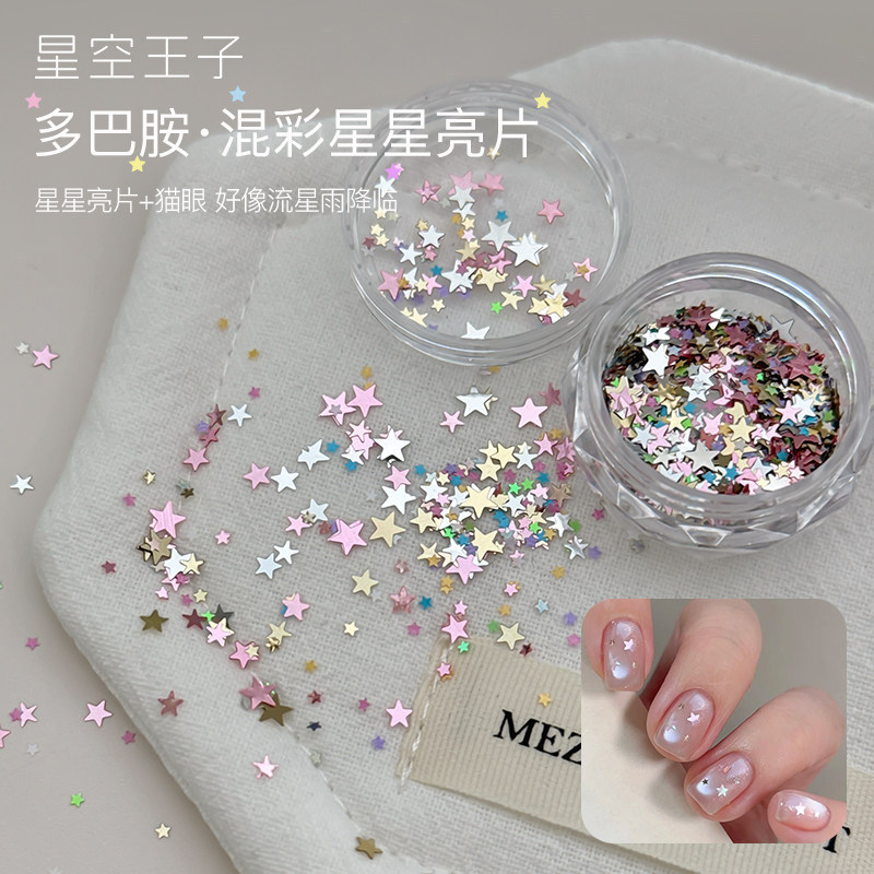 Nail Art Decorations Glitter Dopamine Mini Mixed Sizes Dazzling Iridescent Cat Eye Nail Decorations Wholesale in Stock Nail Art Decorations Glitter Dopamine Mini Mixed Sizes Dazzling Iridescent Cat Eye Nail Decorations Wholesale in Stock