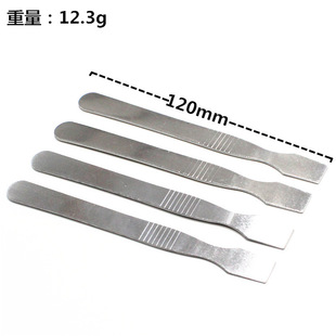 ���P䓳��z�P���坍�ε�������Ļ�NĤ���ߔ��赶�����S���Ӎ���l