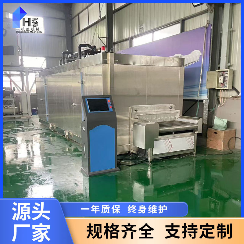 granos de maíz granos de frijoles verdes equipos de congelación rápida okra equipos de congelación rápida de monómero de marisco tipo túnel fluidizado congelador rápido