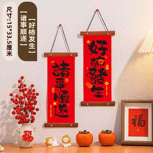 ��؛�����b�����R��͏dԪ�������b��ø��֒����؛