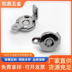 メーカーは8mm-7字の足の導電性磁気ボタンマッサージ器の部品の磁気ボタンを供給しています。