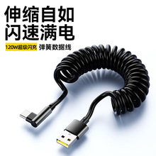 120W�����W��܇�dCarPlay������������s�m���O��16/17�A���늾�