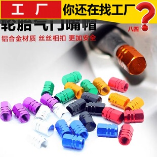 Simple car wash high-pressure water gun multi-nozzle garden water gun multi-function car cleaning tool stainless steel sprinkler