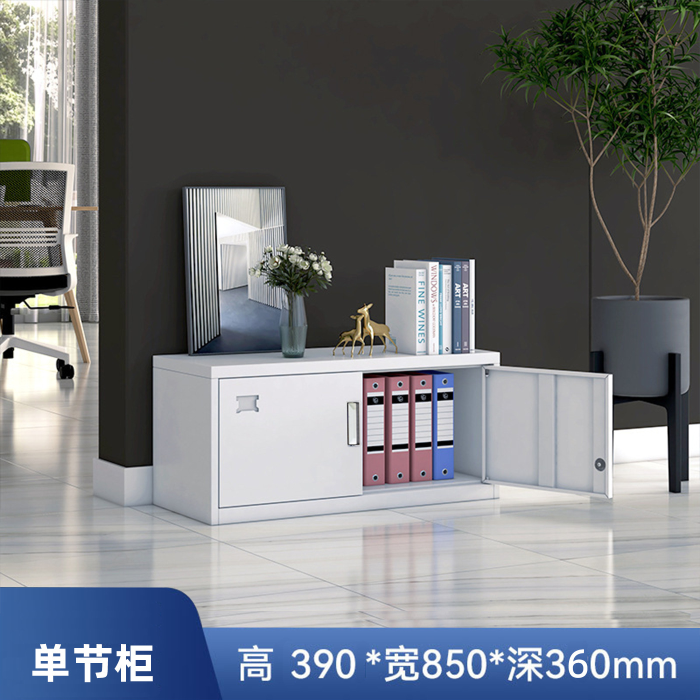 Gran gabinete de archivos de acero tipo push-pull multicapa gabinete de almacenamiento de hoja de hierro archivos de datos gabinete de piso