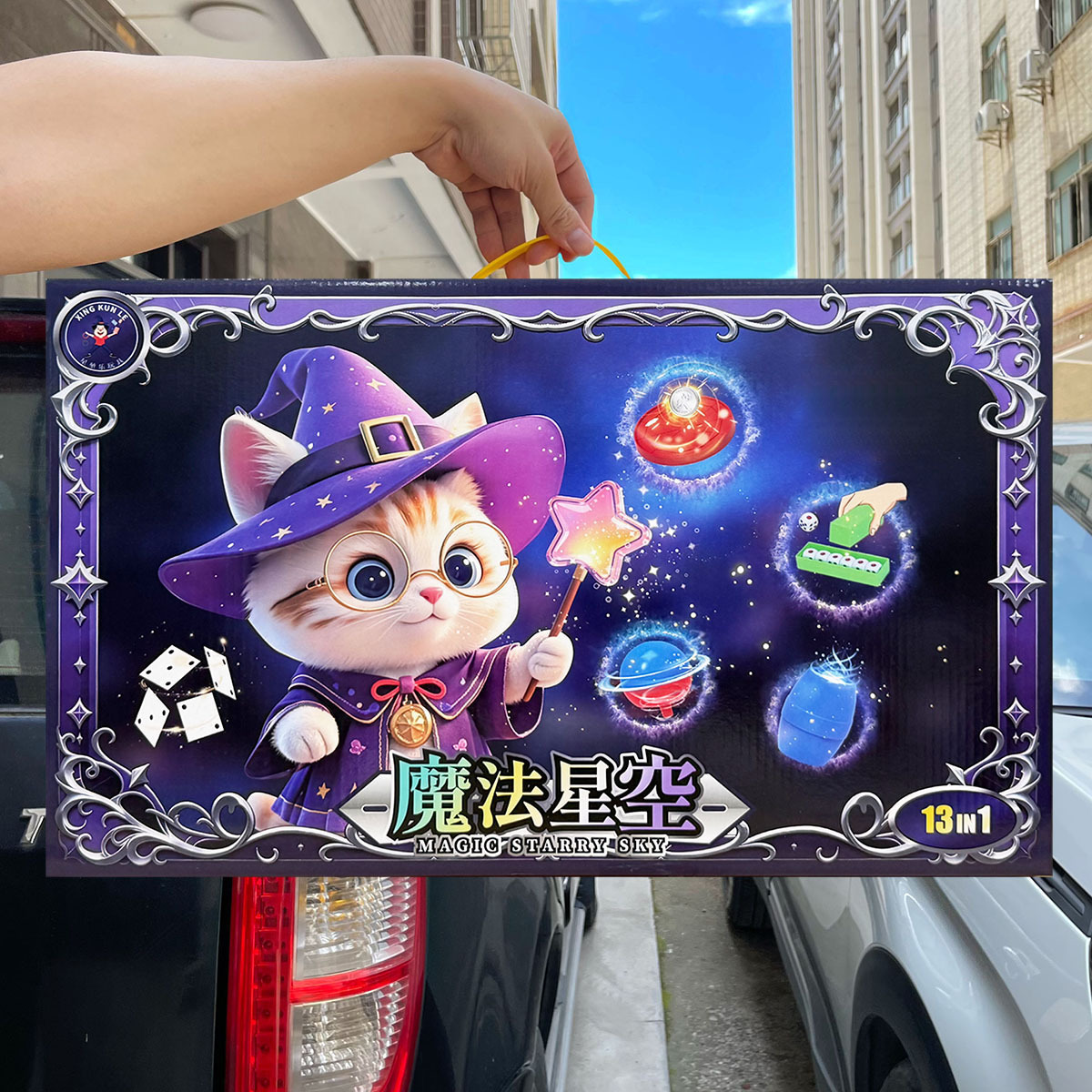 Juguetes infantiles para niños puzzle póquer magia props de escena de corto alcance juego de juguetes de entrenamiento caja de regalo
