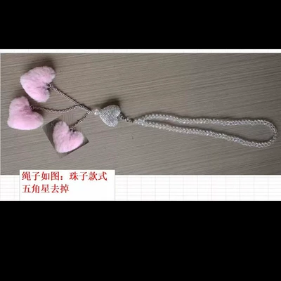 pendant car interior decoration supplies | Car hanging - crystal-bead-chain-peach-heart-three-heart-hair-balls