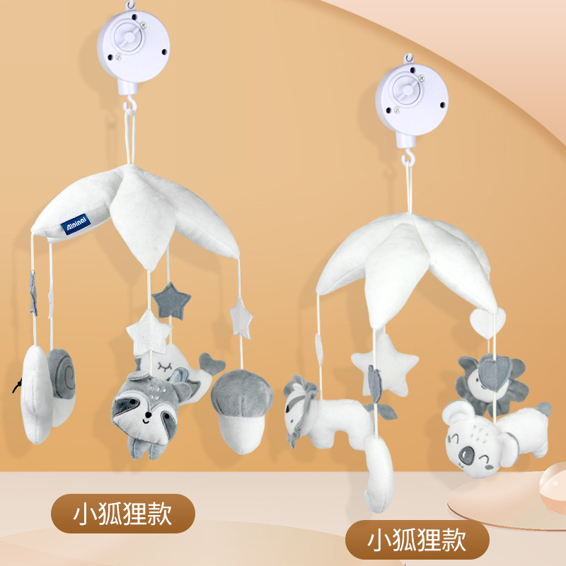 Infant bed bell rattle baby to sleep plush toy hanging bell baby rotating bed bell product with bracket