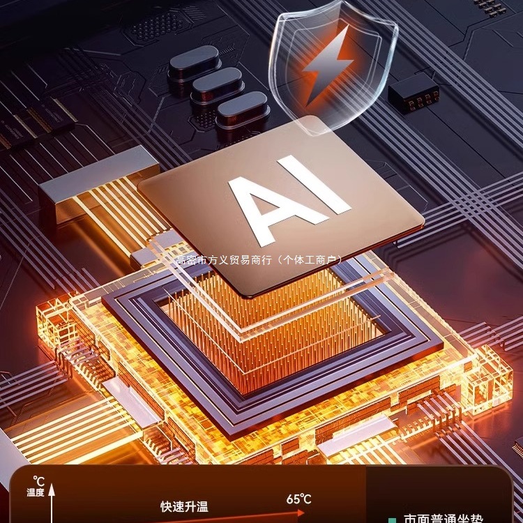 그래 핀 자동차 난방 쿠션 겨울 단일 좌석 전기 난방 수정 봉제 자동차 쿠션 12V24V 따뜻한