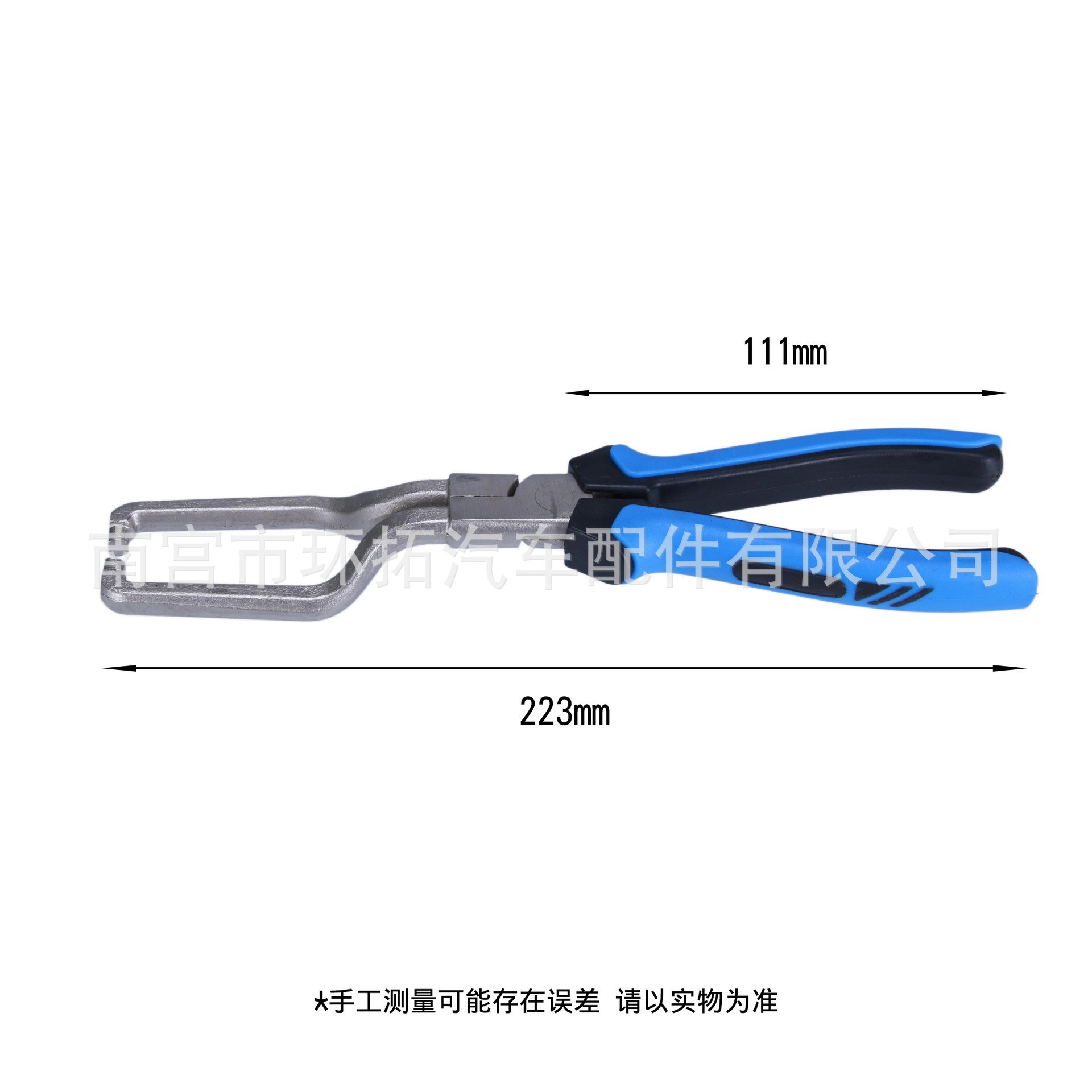 Automotive hose clamp pliers set for separating and tightening pipe fittings, hose clamp removal tool kit