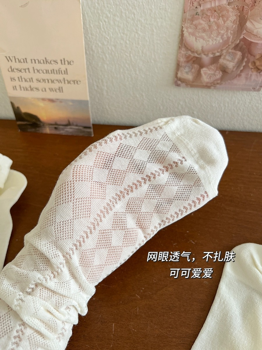 微信图片_20240503111534