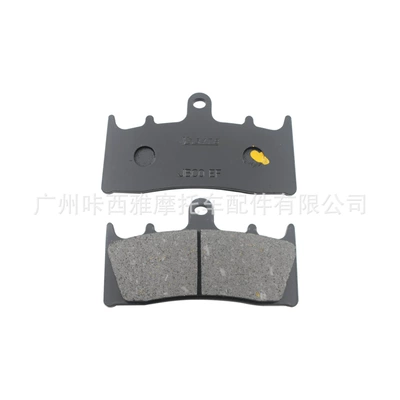 Suitable for Kawasaki Zx7R/Zx750 Zx1200 Zx12R 1996-2003 Front and Rear Brake Pads and Disc Brake Pads (Tormoz supportları) - 1-pair-of-front-brake-pads