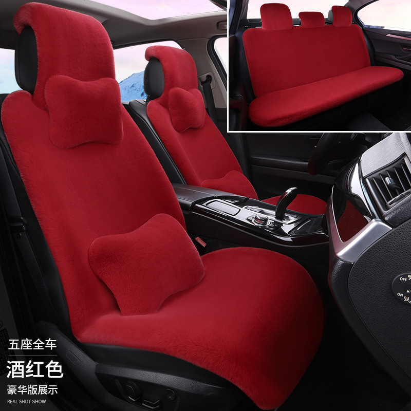 車用シートクッション 冬用 ウサギ毛皮風 小腰型 冬用 厚手 保温 毛皮クッション 汎用シートクッション シート 冬用 保温|undefined