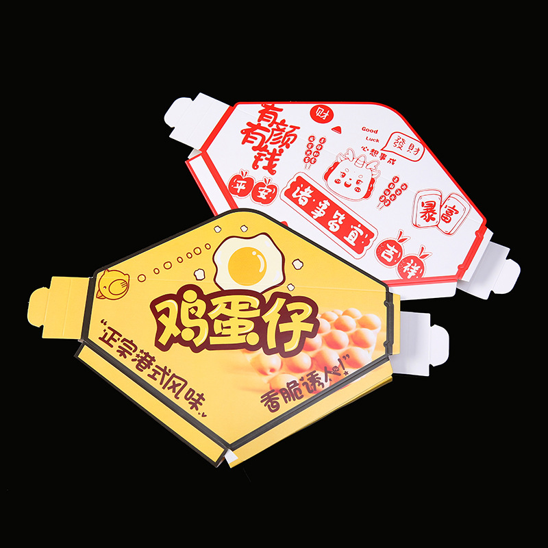 Comida para llevar personalizada, pasta explosiva, caja de embalaje de huevo estilo Hong Kong al por mayor, nuevo libro rojo, caja de embalaje para hornear