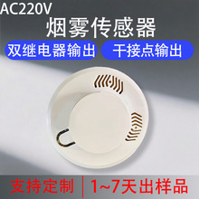 220V�p�^���ݔ�����F��������Ĉ󾯸ɽ��c�П�̽�y�����_���]