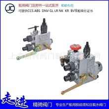 �Ϻ����GҺ��Ԫ�� AJ�������������y�M �F؛����