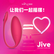 ���ô�Wevibe�S��JIVE SNJVSG5Ů�ô���ʽ�������Q��Ʒ �ރr1080