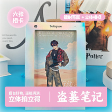 �IĹ�Pӛ ������Ԫ������̨�v���Ԅ���diy�߼����b��濨�[��