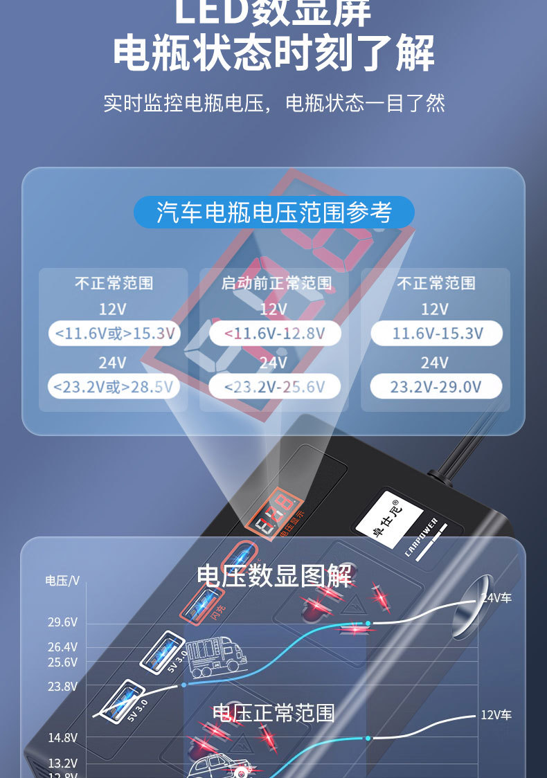 详情页_09.jpg
