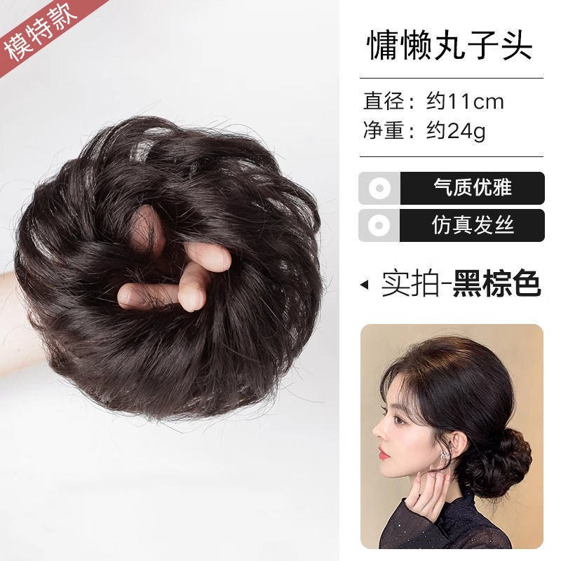 假发女抓夹发圈发包丸子头盘发拉花短卷发抓夹式花苞头蓬松大发圈|undefined