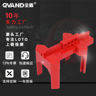 QVANDȫ�� ���{�����y�i�ܵ���ֱֹ�����P��ֱ��y�T��ȫ�i��