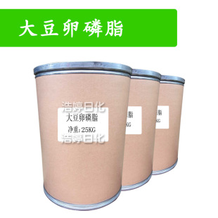 ������֬ ����֬ ��ĩ��֬ �黯�� �o�w ���yƷԭ�� 1Kg