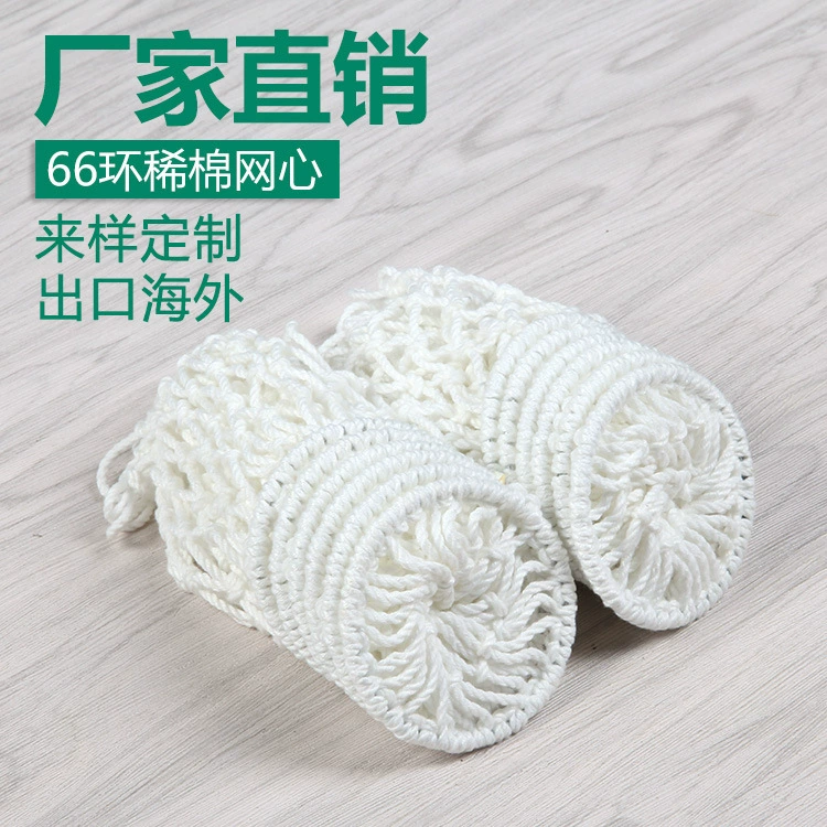 Бильярдный стол сетчатый мешок ручной работы аксессуары для бильярдного стола сетчатый мешок китайский черный восемь дорожек мяч сетчатый мешок оптом