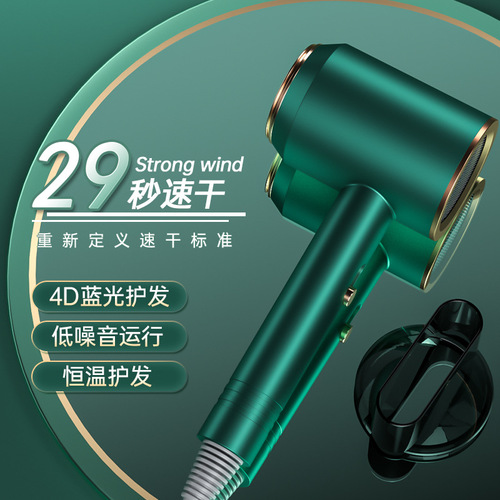 Internet celebrity hair dryer, high-power household electric hair dryer, blue light negative ion cold and hot wind speed-drying hair dryer, manufacturer wholesale