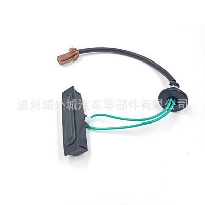 Digər kuzov və aksesuarlar Forester Tail Cover Switch