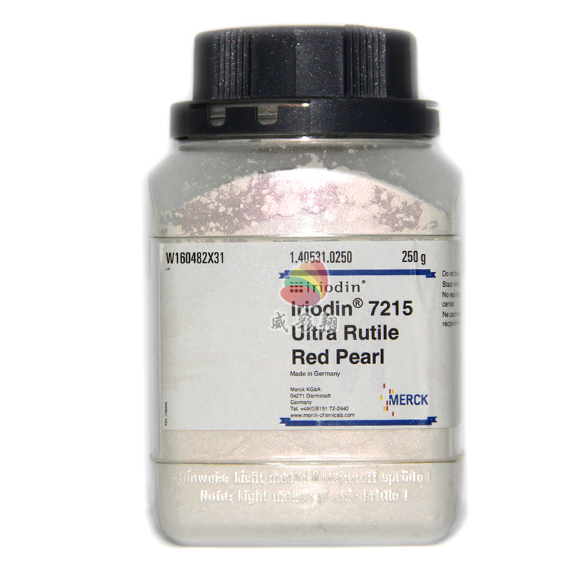 德国默克400目水晶珠光粉IRIODIN 7215 涂料干涉幻彩红进口珠光粉