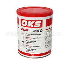 奥凯斯250润滑脂 OKS 250 1kg