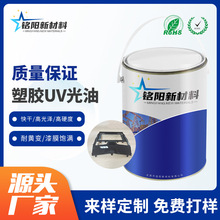 ABS���zUV���͉T�� ���S׃�����UV�ֹ����� ����UV�T�ϏS�N����