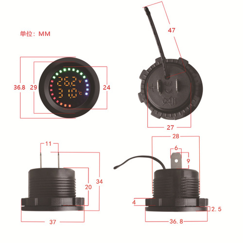 Cross-border yacht and motorcycle modified instrument color screen temperature voltmeter 12V-24V universal modified voltage