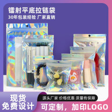 �D���Է��͸����ɫ��ڴ������ռ{����Ƭ���o�ܷ���b��ڴ���