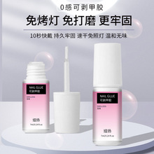 �I�P���՟��������zˮ�ι̿�ж�Ʉ����z�oζ���̼���ˢ�^�ٸɭh��