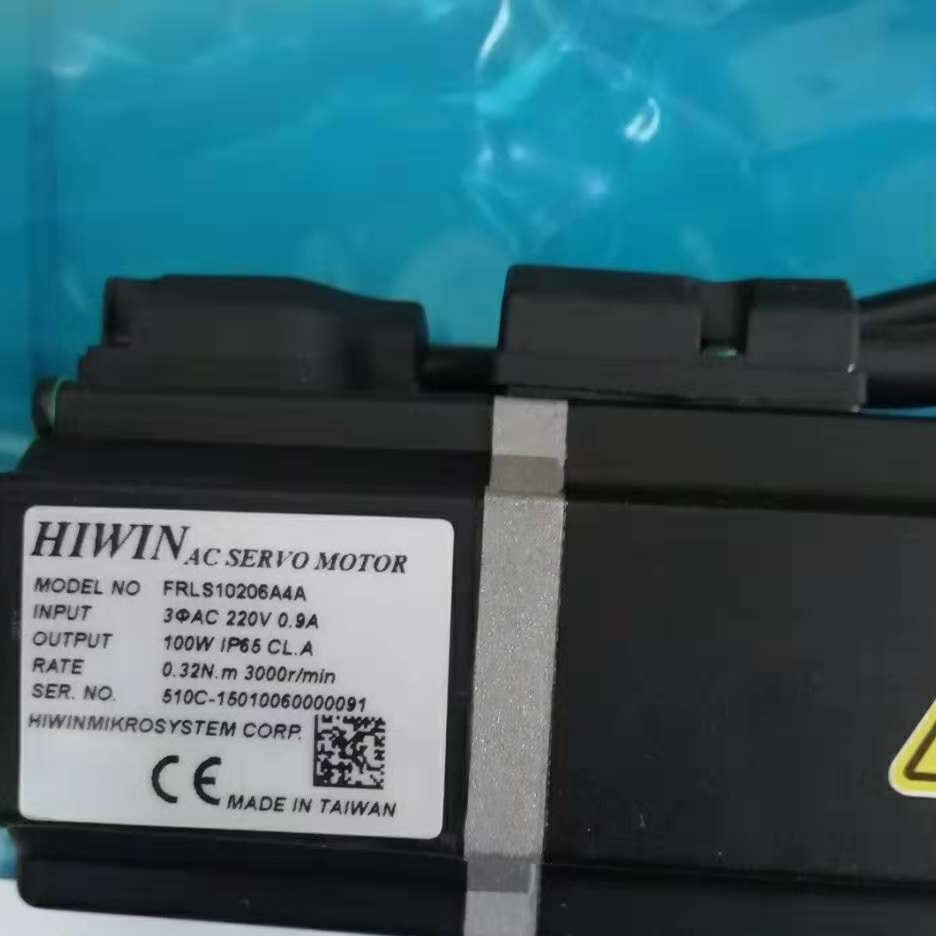 轮胎成型机用17位伺服电机FRMS752B608A，FRMS7520508A