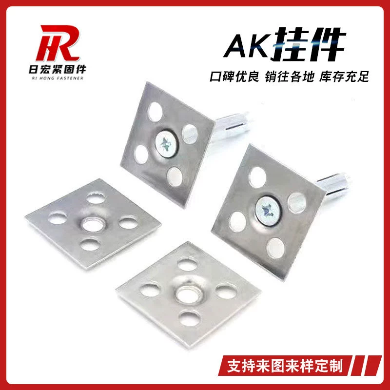 Подвесной элемент для керамической плитки Каменный фон настенный кулон из нержавеющей стали Подвеска для керамической плитки с защитой от падения каменной плиты Подвесной элемент AK