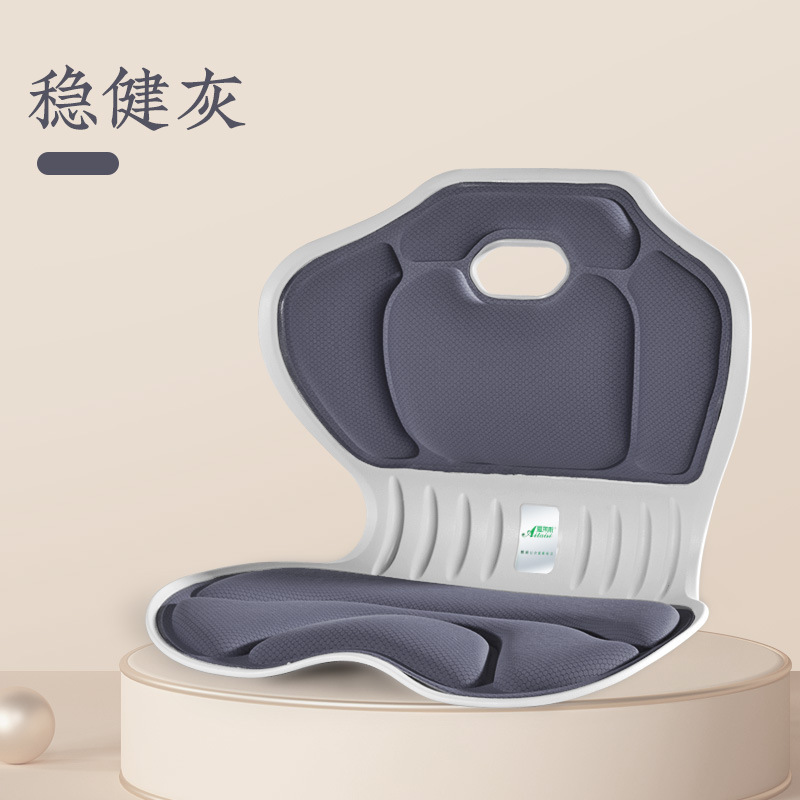 日本製花びら型腰痛対策クッション、姿勢矯正、美尻効果、オフィス用メモリーフォームクッション、背骨保護、猫背防止、長時間座っても疲れにくい神器