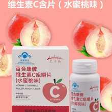 ��һ�����l�������ذٺϿ��S����C��Ƭˮ����ζ�׽�Ƭ���l
