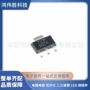 全新正品可调nopb芯片