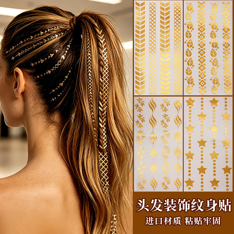 Cross-border hot stamping tattoo stickers, waterproof, shiny metallic temporary hair decoration stickers for parties and gatherings, custom-made lazy hair stickers