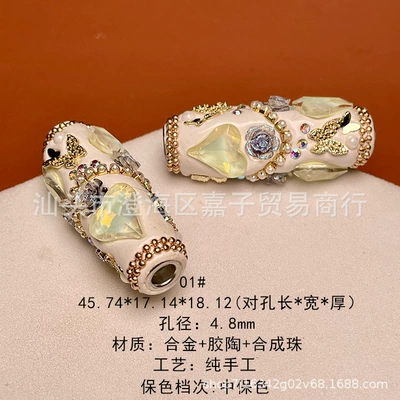 Nepal inlaid series handmade barrel beads diy accessories handmade loose beads spacer beads Buddha necklace accessories (Zərgərlik ara hissələri) - 01